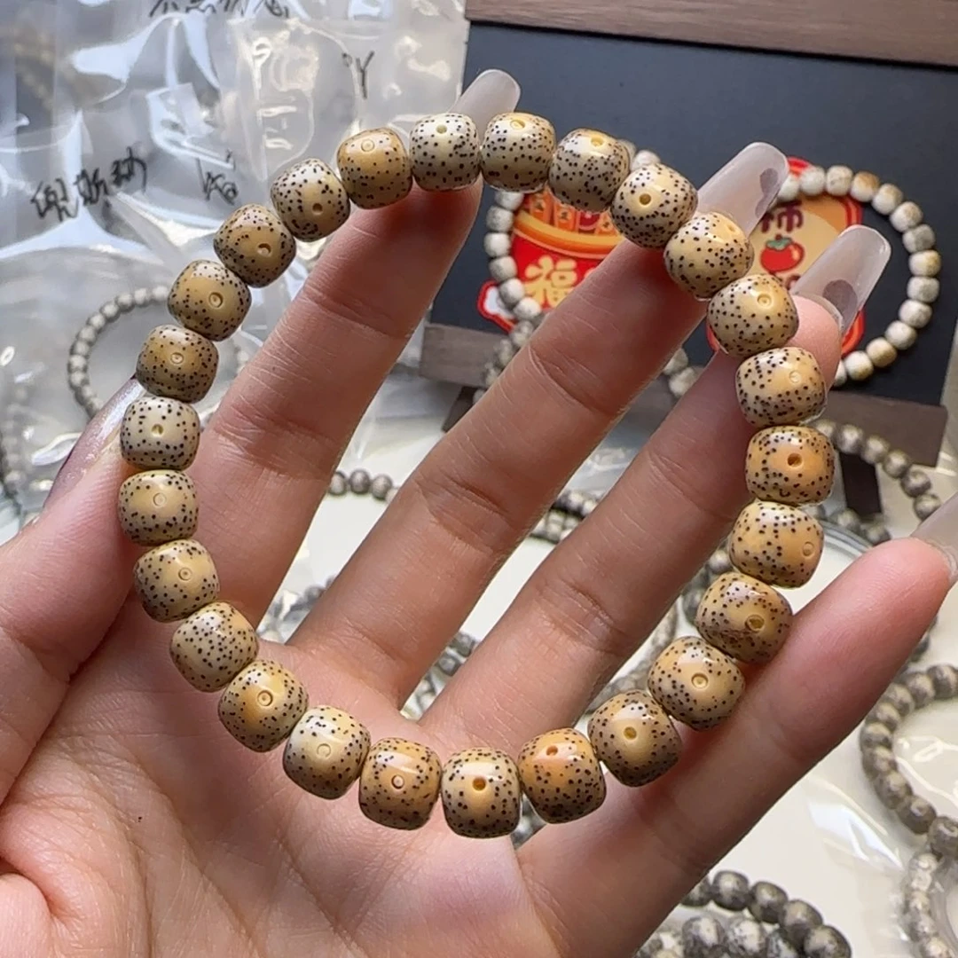 星月菩提手串石玉火烧云9×8