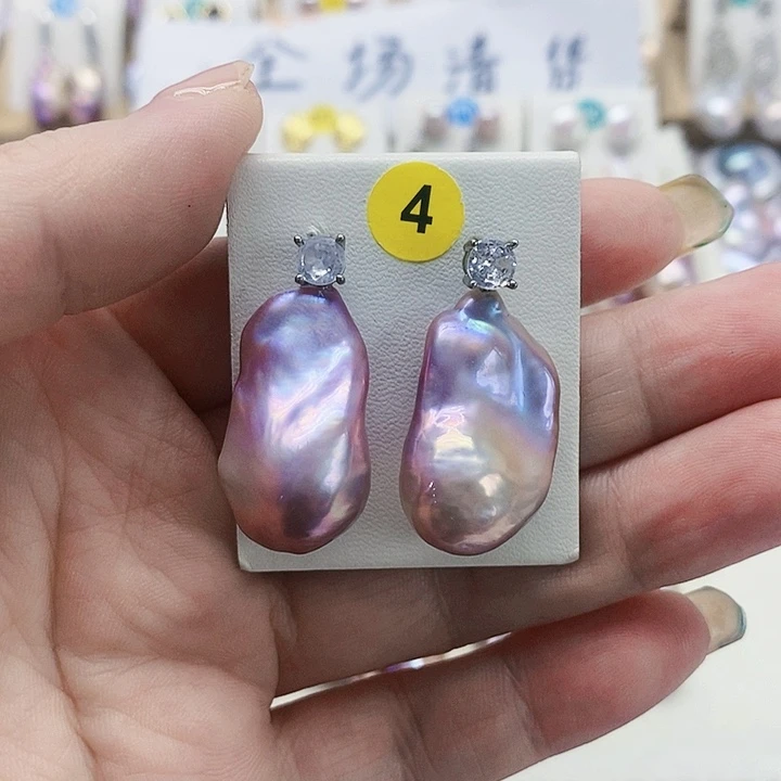 银S925镶嵌耳饰淡水珍珠一****行