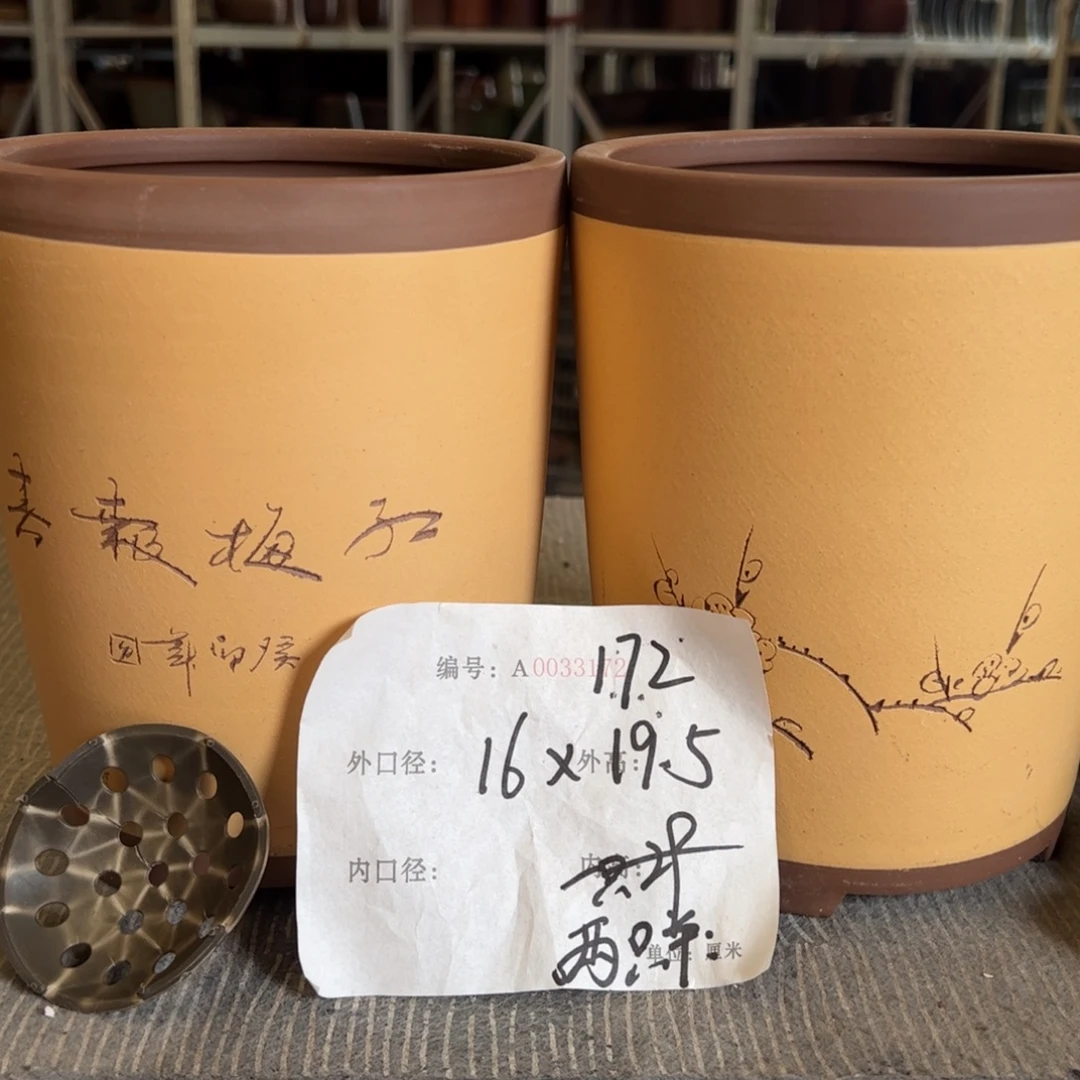 花盆紫砂紫砂花盆