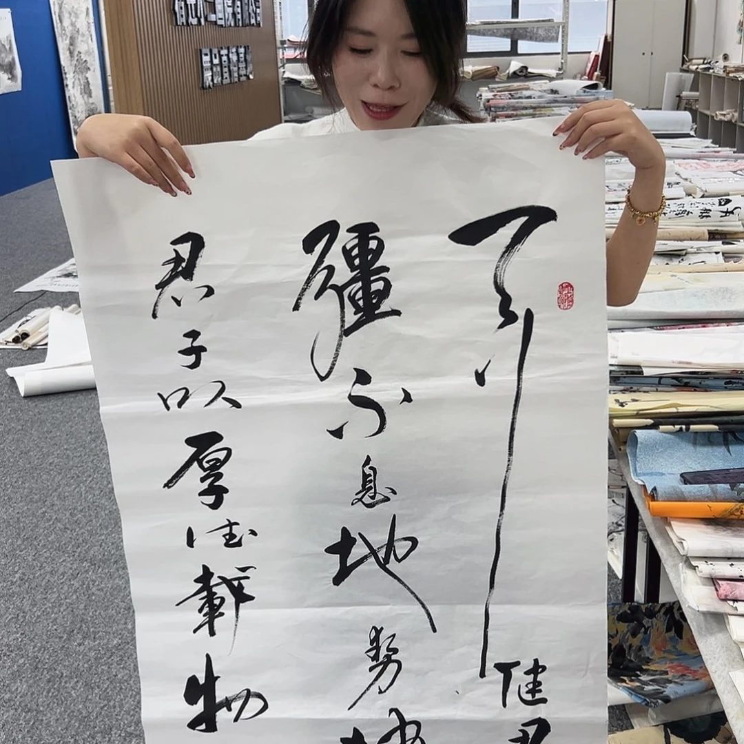 国画国画作品纯手绘