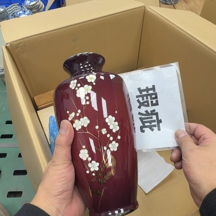 瓷片工艺品摆件瓷器摆件666