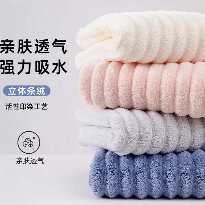 【拍五单发六单】毛巾家用吸水不易掉毛加厚(包装盒仅供展示不赠送)