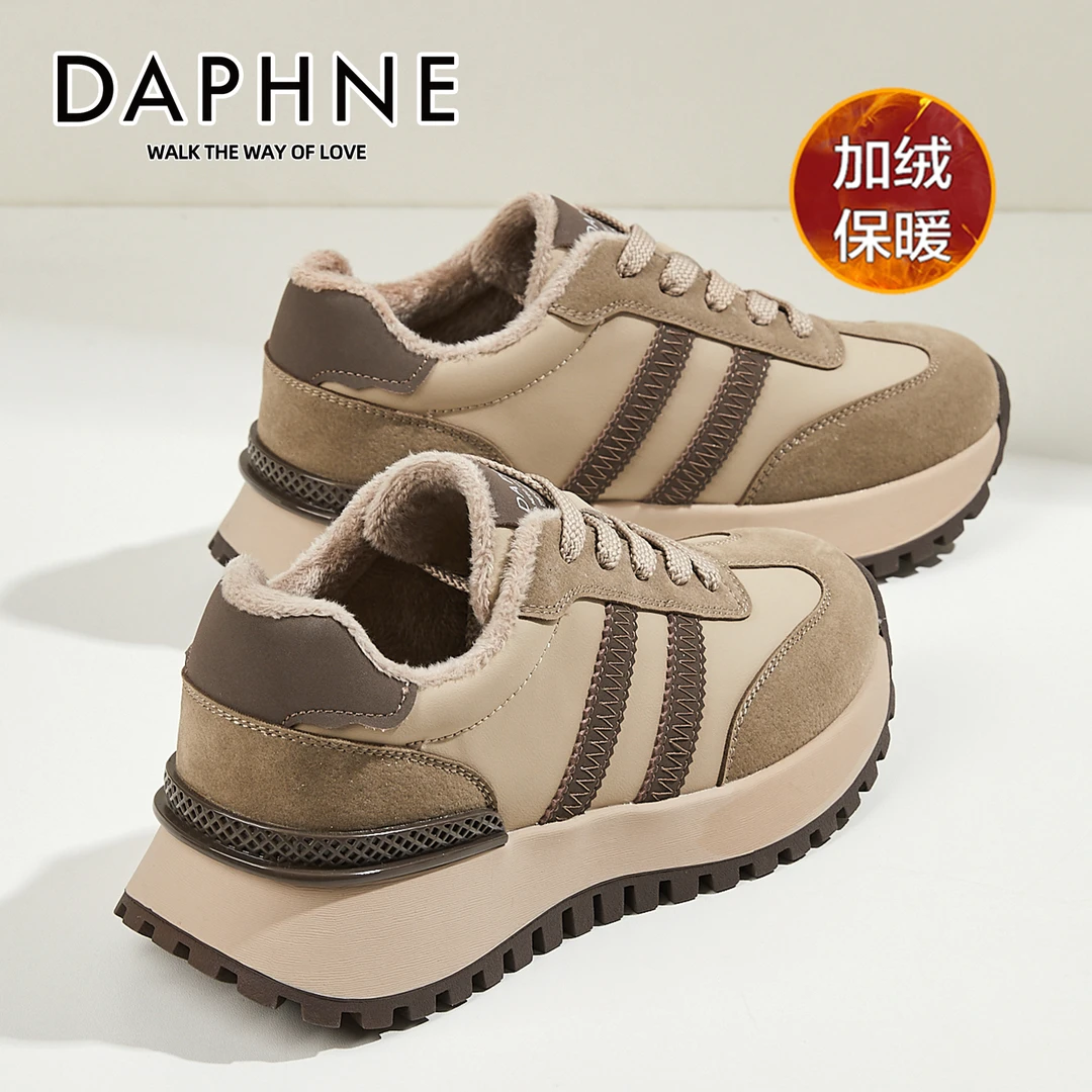 达芙妮女鞋厚底德训鞋女2025新款女款阿甘鞋冬爆款鞋子休闲运动鞋
