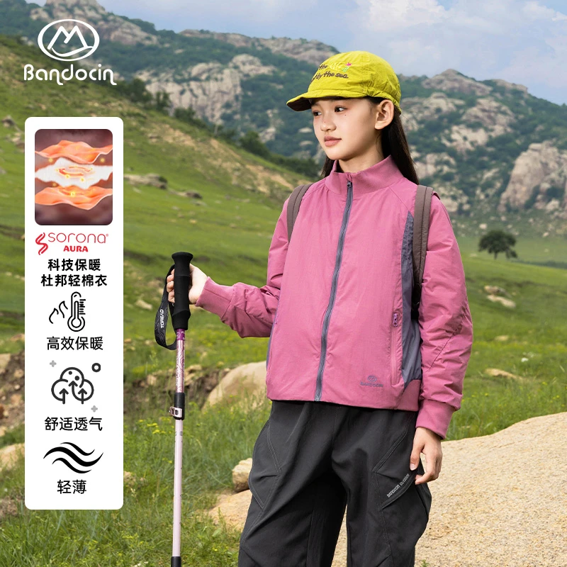 BANDOCIN/半度闲女童轻棉衣棉服秋季新款轻量化春秋防风保暖外套