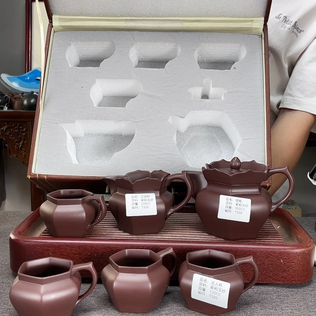 茶壶紫砂方圆紫砂