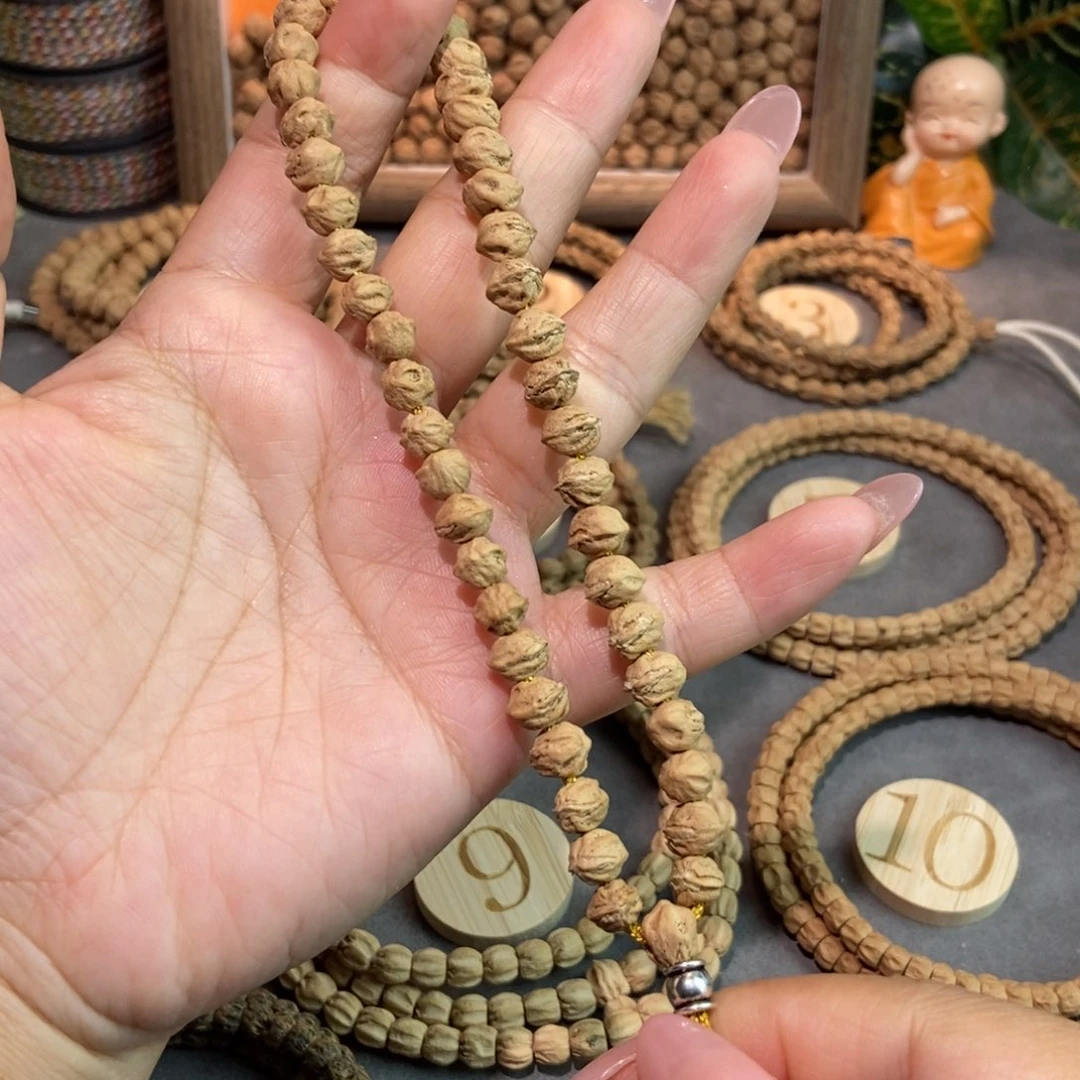 柏香籽/百香籽吊坠