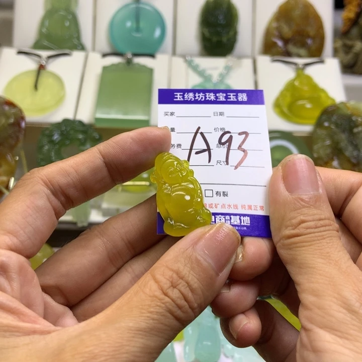 【闪购商品】未镶嵌蛇纹石玉颈饰肉****朵
