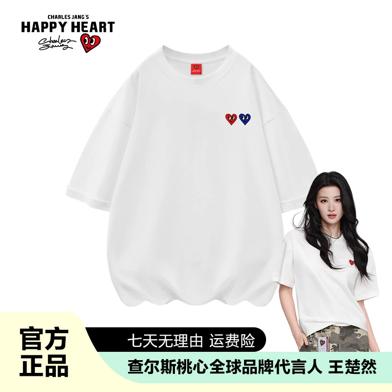 【双爱心】查尔斯桃心 短袖t恤男女同款夏季宽松潮牌半袖衣服yq