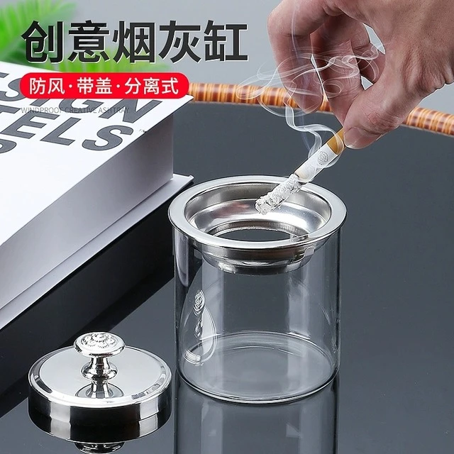 创意烟灰缸家用玻璃漏斗防飞灰带盖办公室烟缸客厅个性大气防风吹