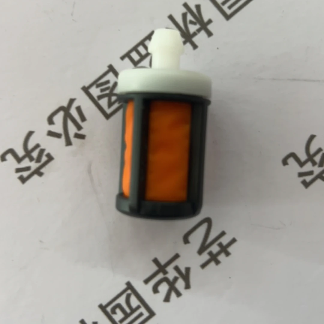 斯蒂尔原装吸油管头，汽油滤芯