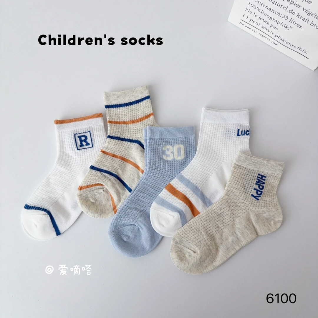 爱嘀嗒6100大网眼夏款中筒男童超薄吸汗透气卡通中大童吸汗精梳棉