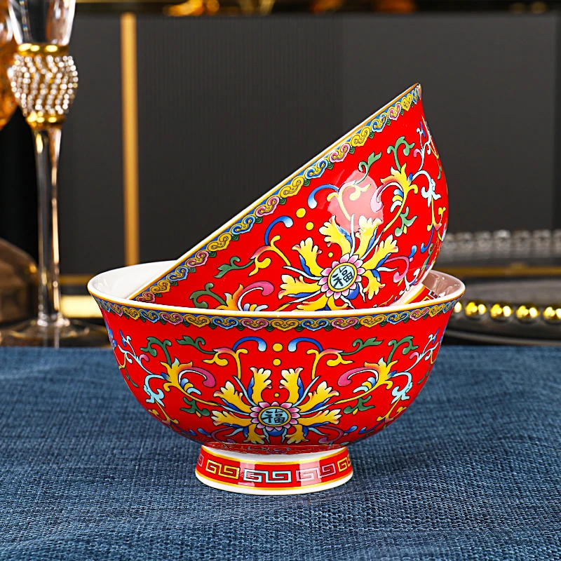 新款中式红色婚庆乔迁用珐琅彩陶瓷碗防烫骨瓷碗（4.5寸）