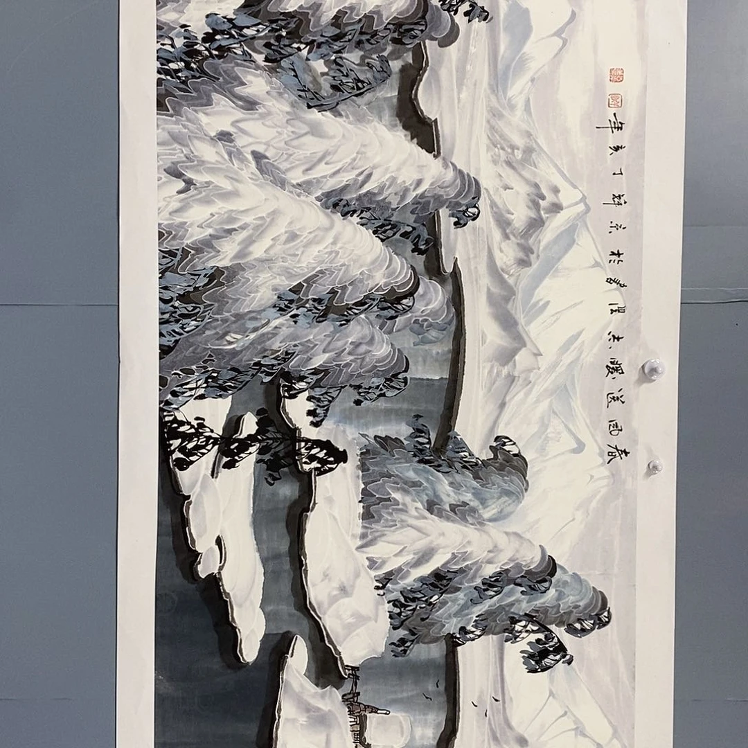 一二三四五六五八