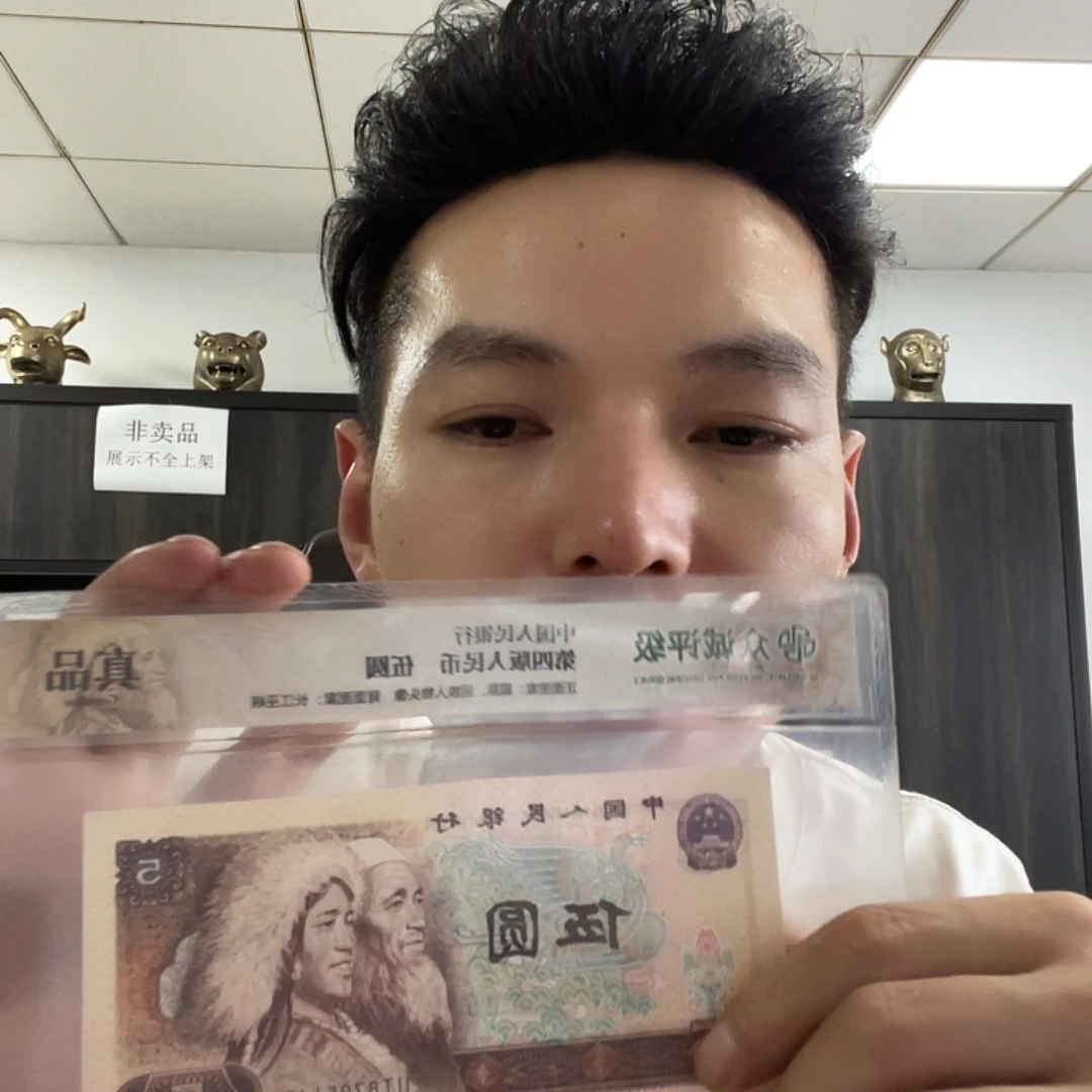 点5双豹子号无47，999-000