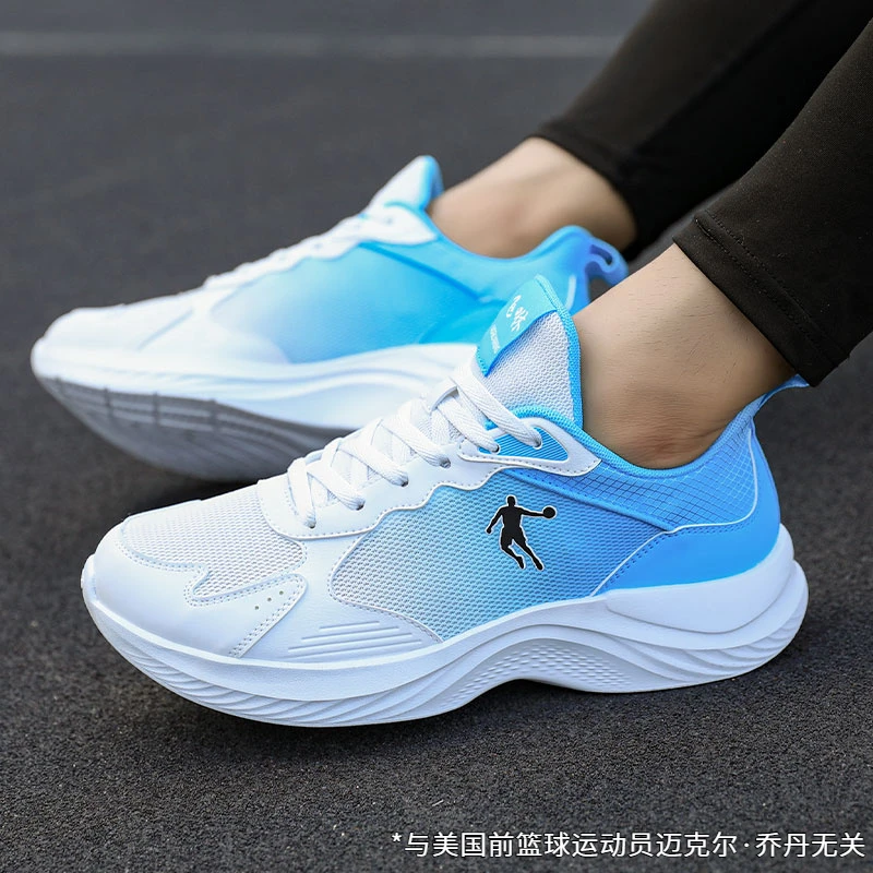 乔丹男鞋夏季透气网鞋官方正品网面运动鞋男款休闲跑步断码清仓