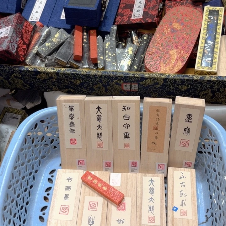 哈哈哈哈哈刚刚11条