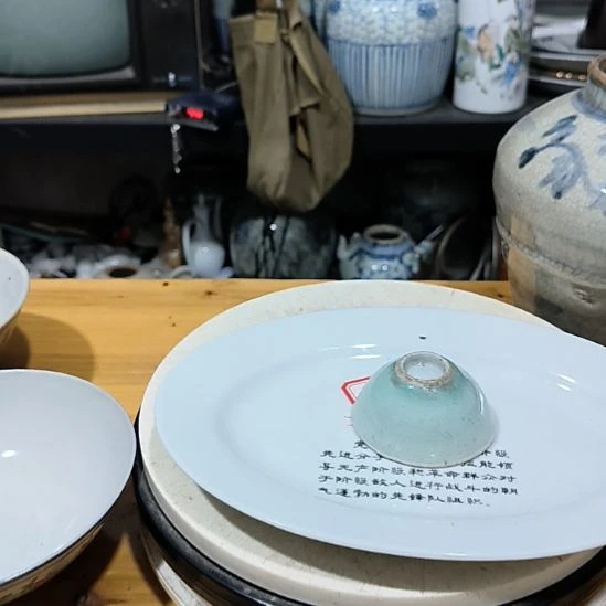 罐兴**，礼零磁礼零磁