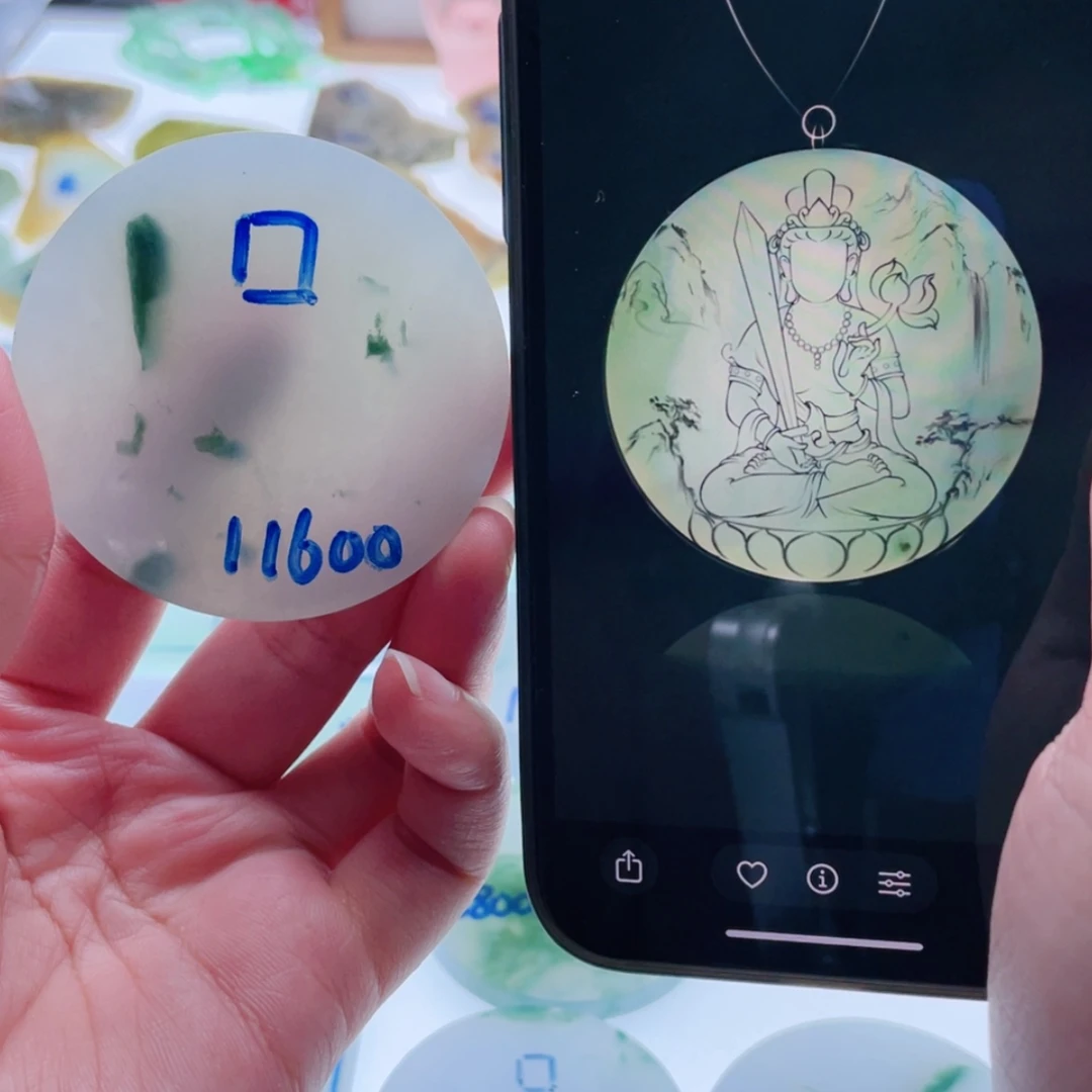 【闪购商品】未镶嵌定制翡翠天然翡翠包工