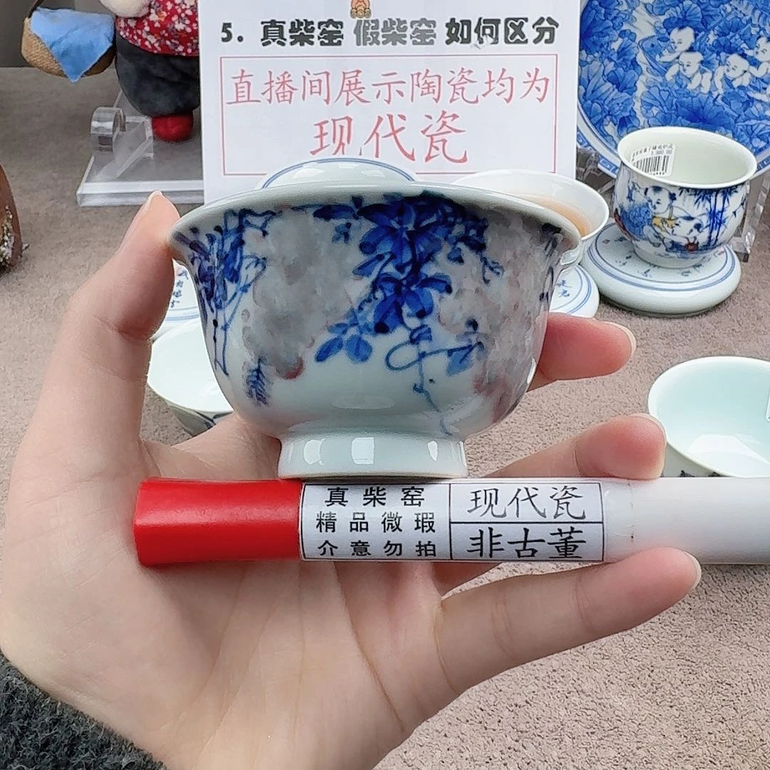 陶陶瓷制品加工工艺
