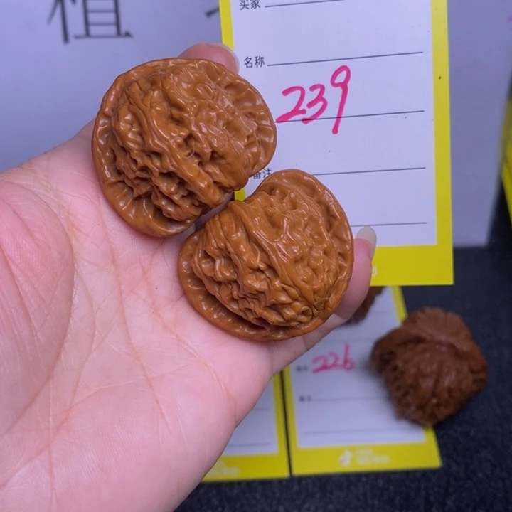 吊坠文玩核桃239/37.5白狮子福利