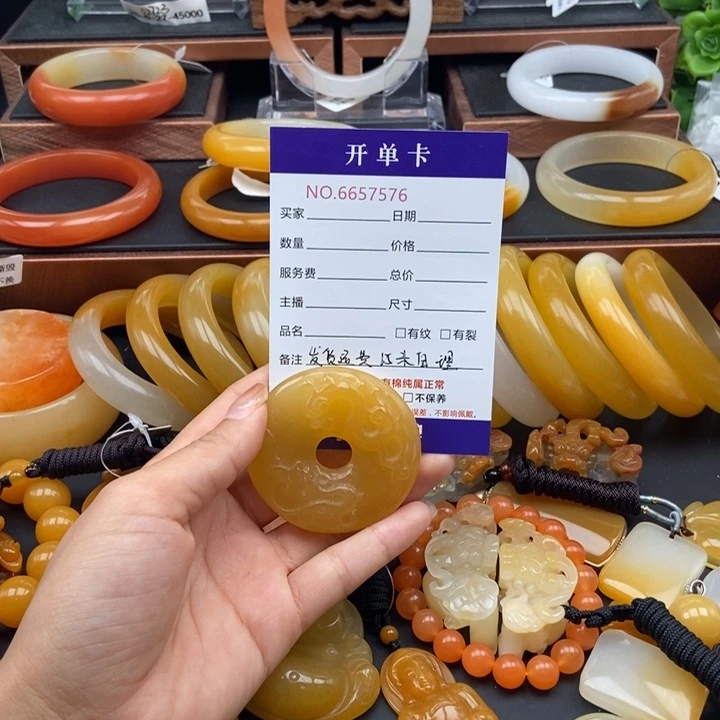 石英质玉（黄龙玉）未镶嵌颈饰57576