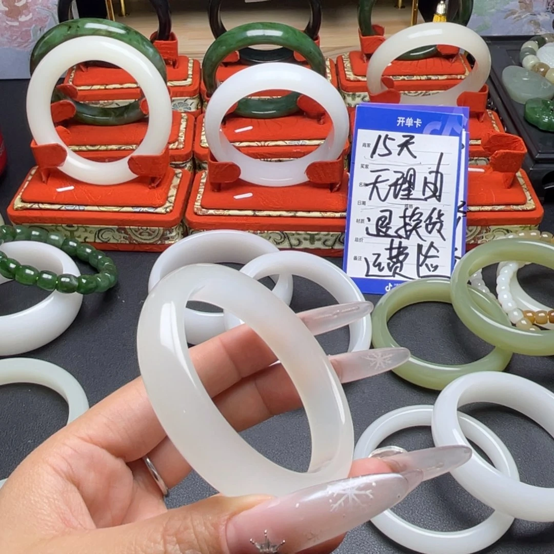 锦***）53圈口正圈月光白