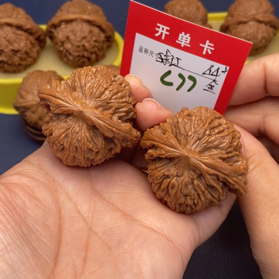 吊坠文玩核桃文玩核桃