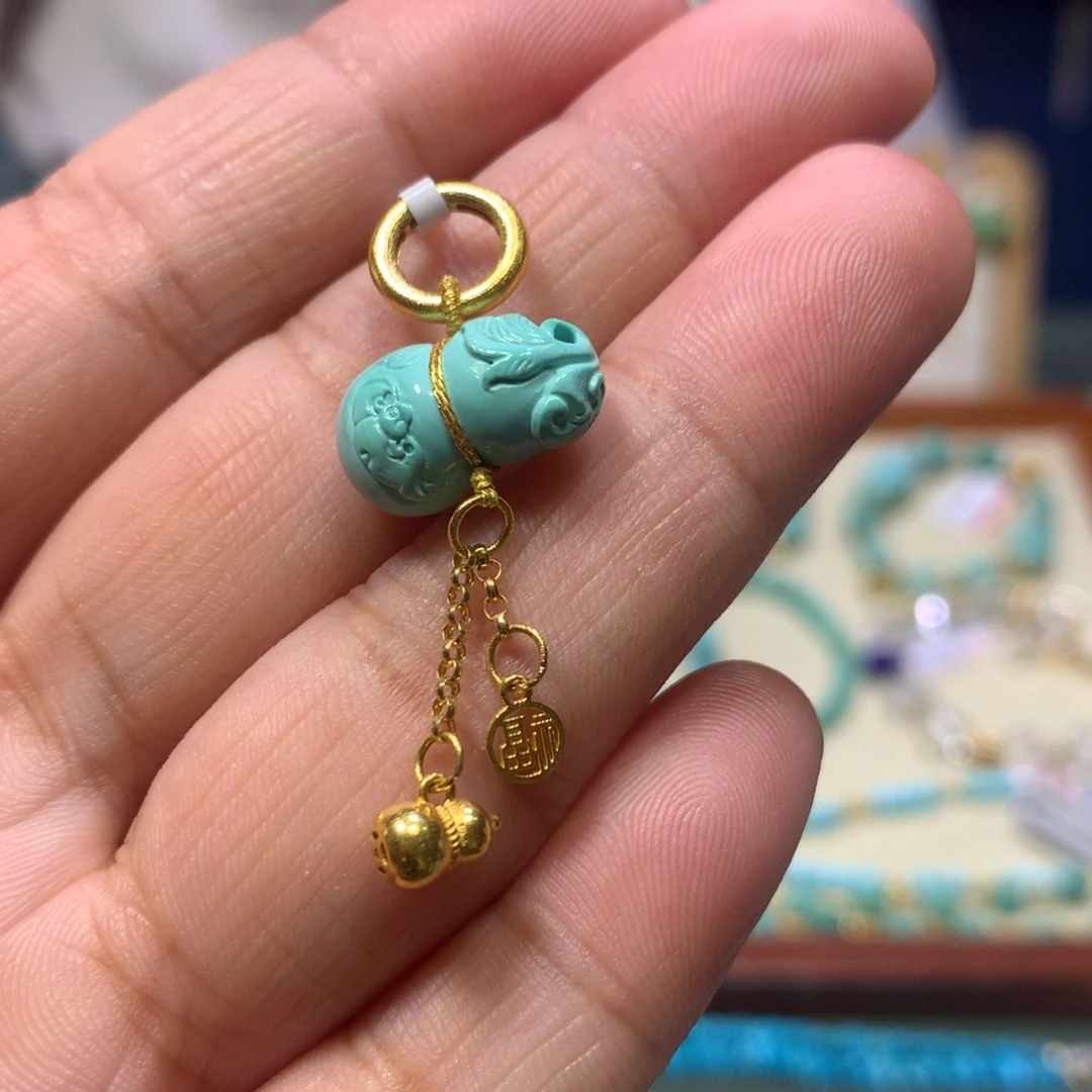 18K金镶嵌绿松石挂件