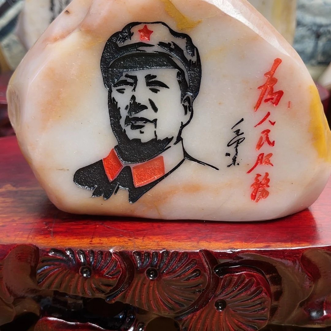 石材金丝三彩玉石