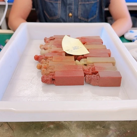暗***迷青田石000000000000000