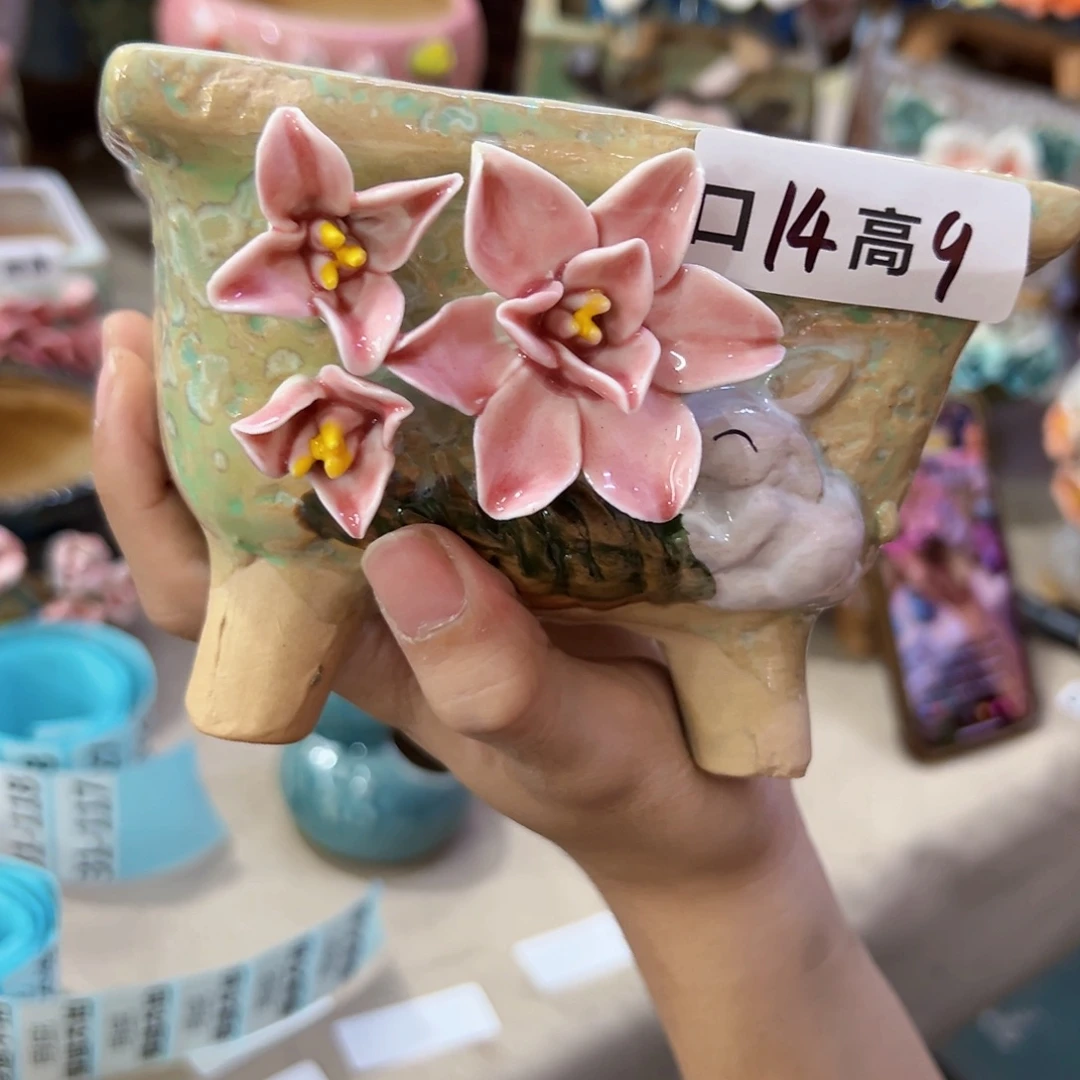 拍满20米包邮发货