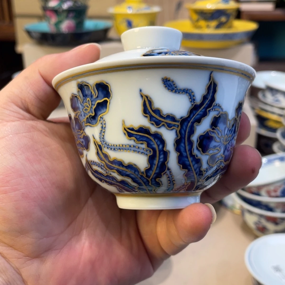 杯景德镇陶瓷学院美术学院