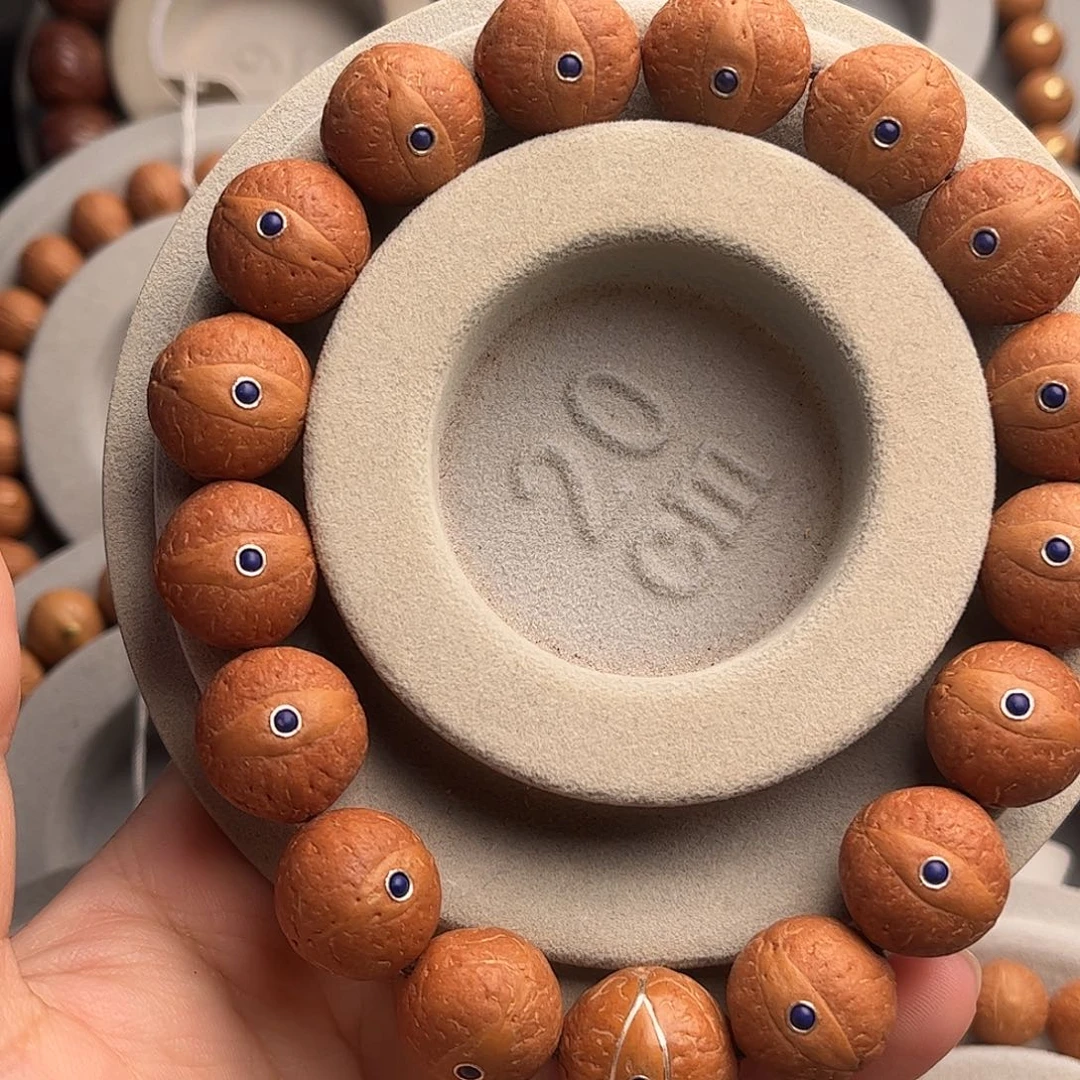 手串凤眼菩提15精品镶嵌款