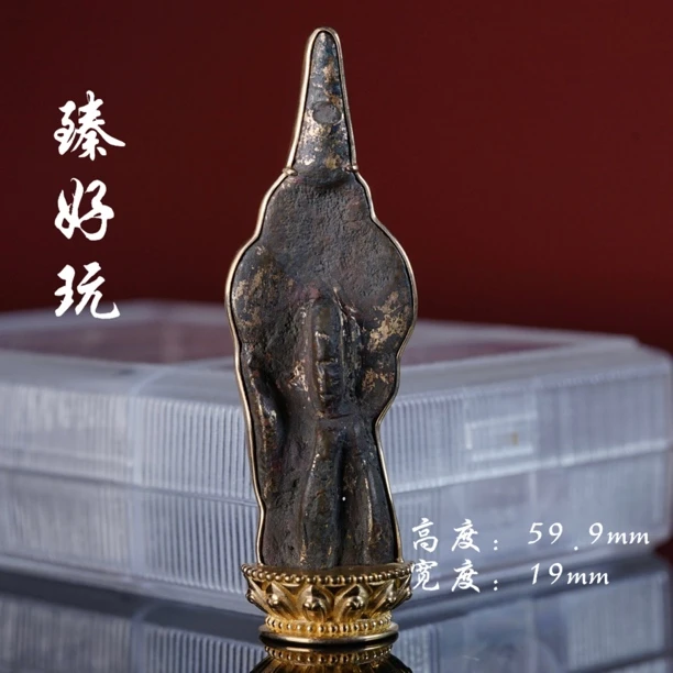 精美藏式托甲坠饰