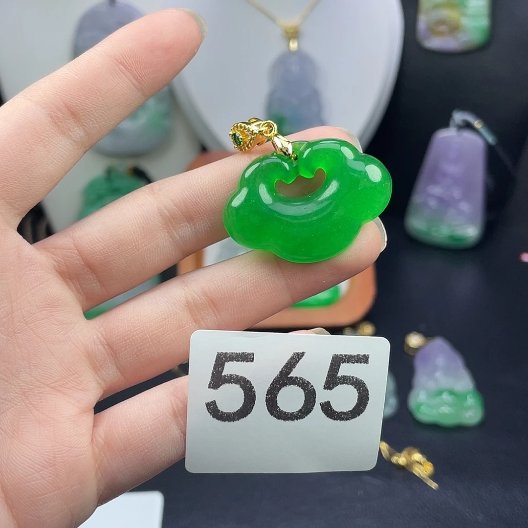 翡翠未镶嵌吊坠(赠链)