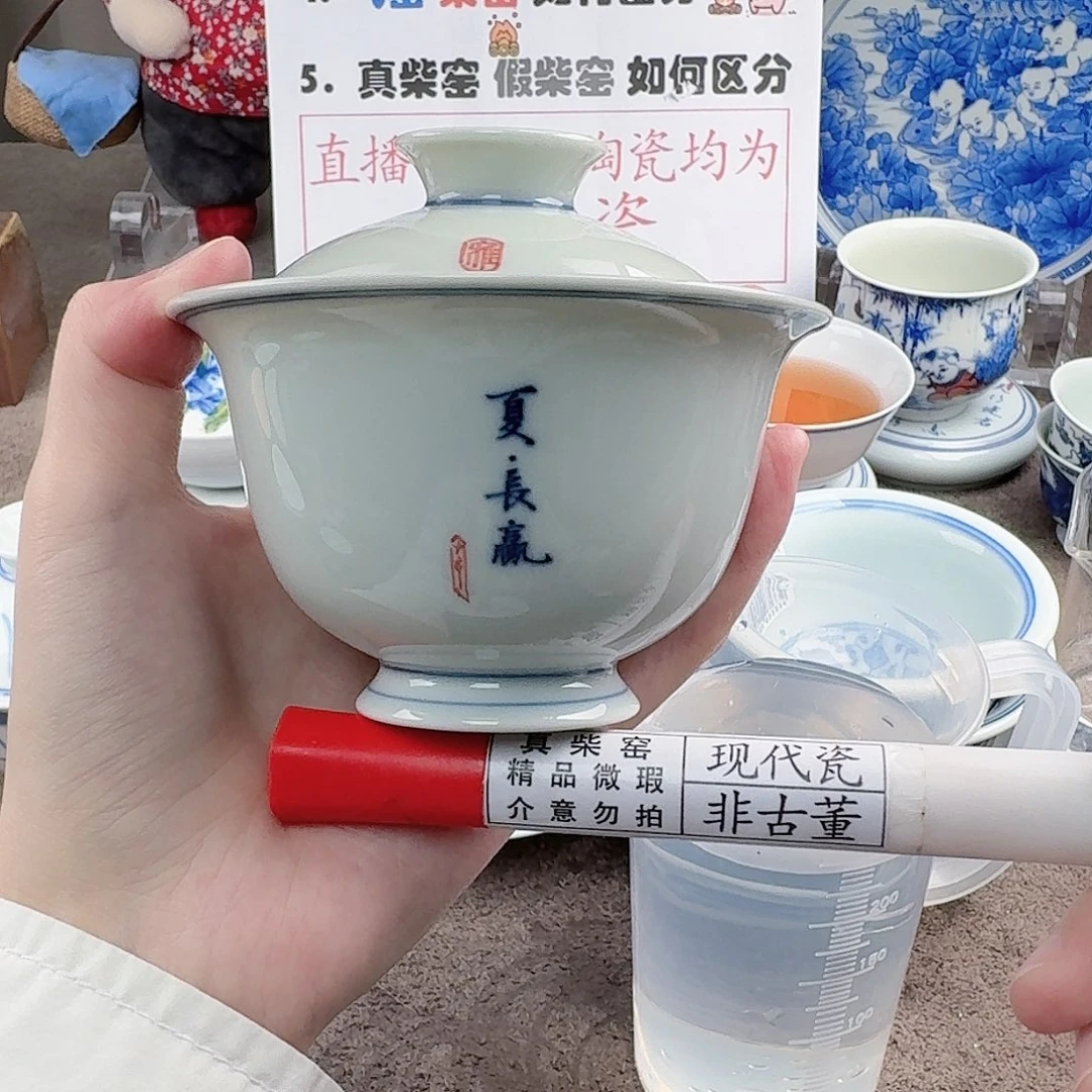 陶陶瓷制品加工工艺技术
