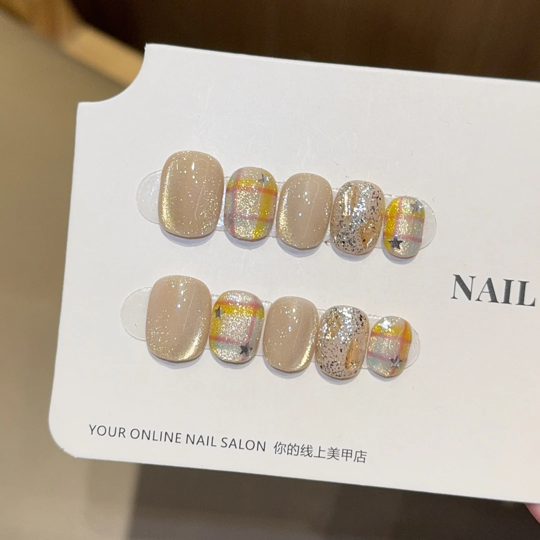 晴空】多巴胺猫眼纯手工穿戴甲短款豆豆美甲贴片假指甲片学生