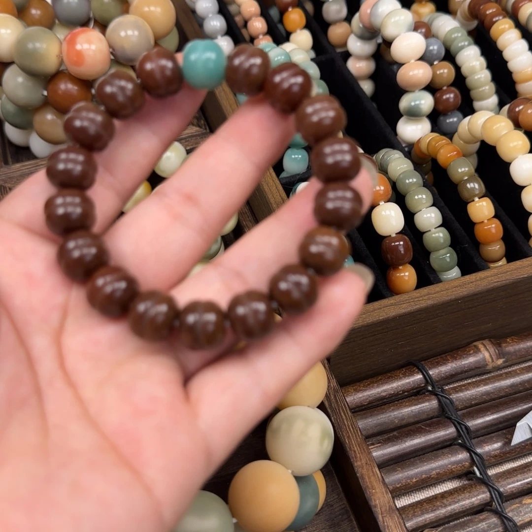 白玉菩提吊坠啊****⸉蛋堡啊喵