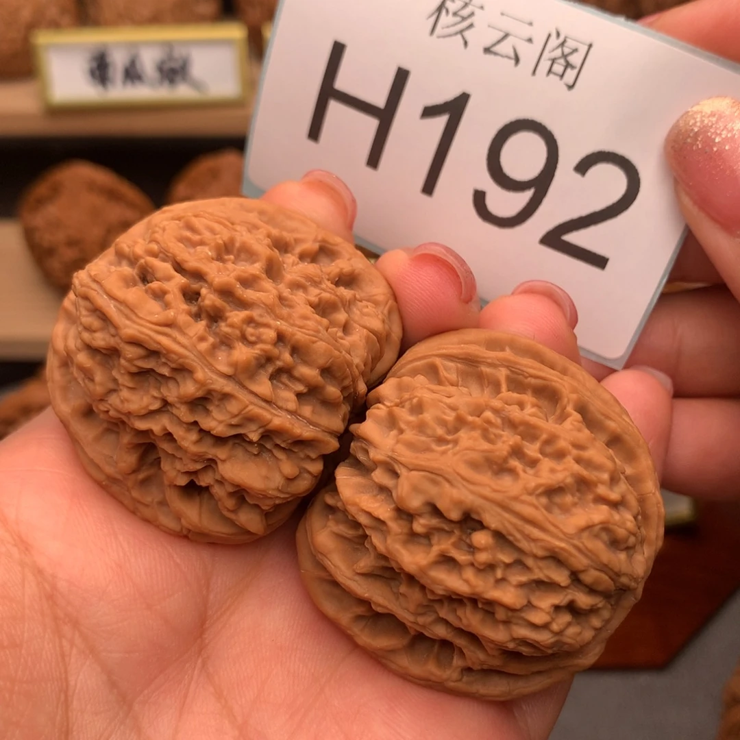 把件文玩核桃41全品涿鹿南疆石
