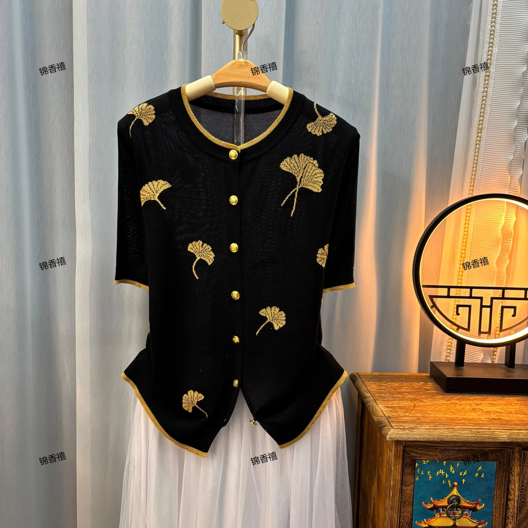 【S81-金丝银杏叶】短袖针织开衫女2025年夏季新款设计感上衣