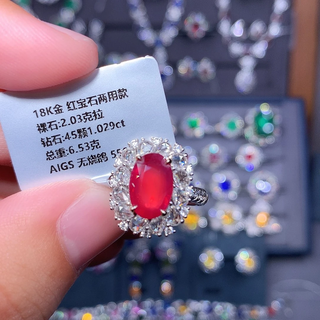 18K金镶嵌红宝石戒指