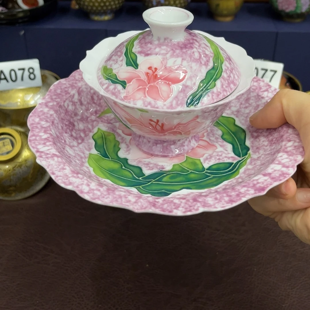 【闪购商品】杯景德镇陶瓷艺术