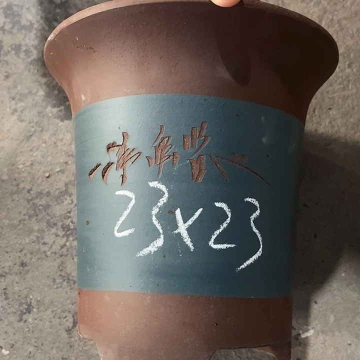 紫砂工艺厂……紫砂工艺厂……