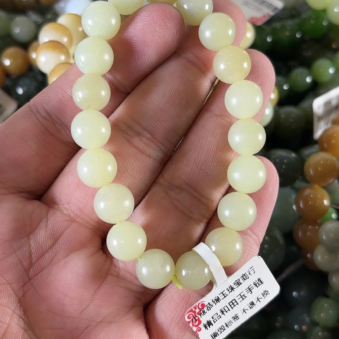 和田玉手链未镶嵌W305