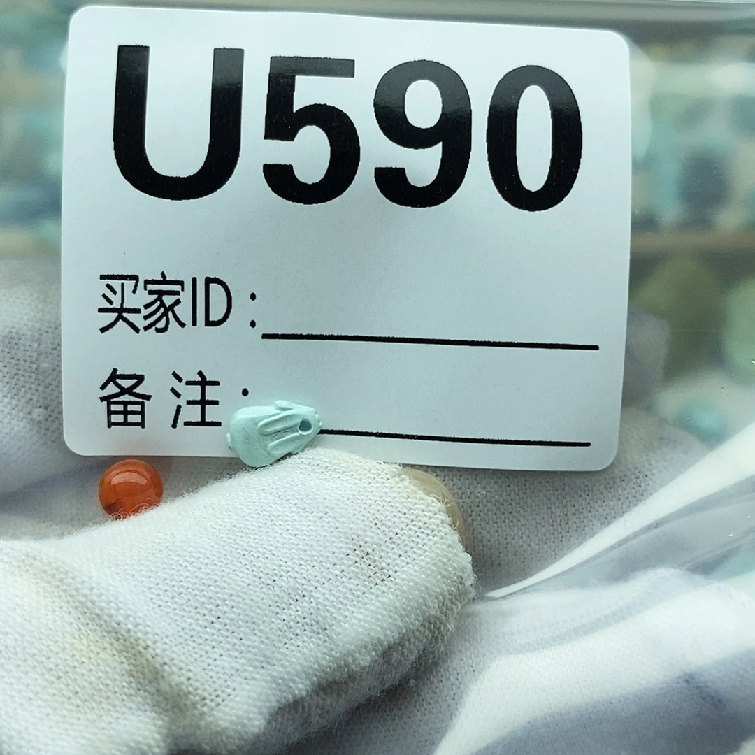 未镶嵌配饰南红玛瑙
