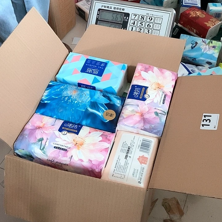 小***货131字的文章中说到的