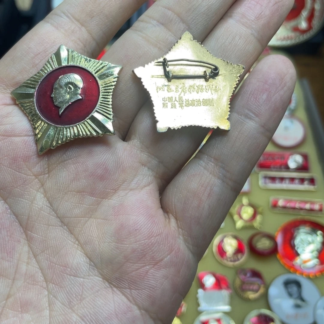 铝红色收藏精品小章