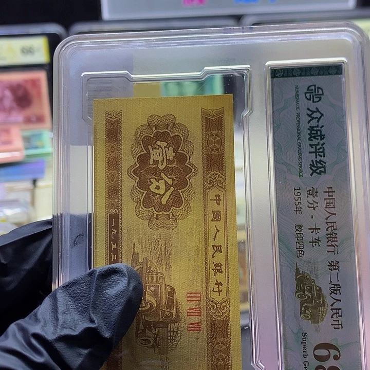 欢迎来到藏家珍珠王21标十