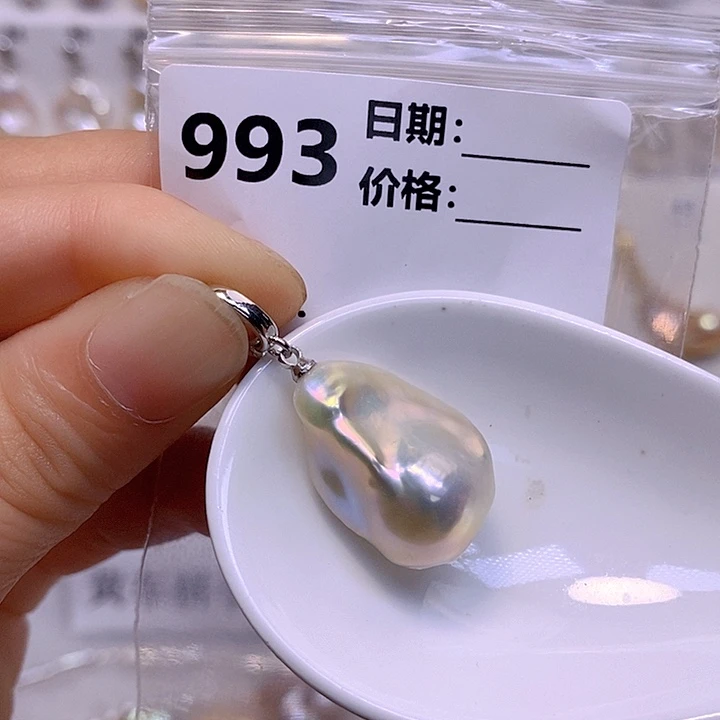 淡水珍珠未镶嵌颈饰