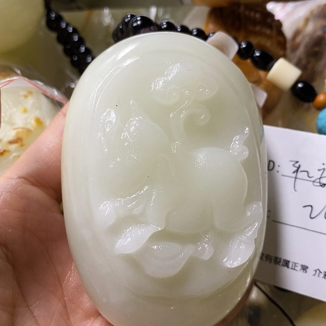 石材平**安古青石手把件